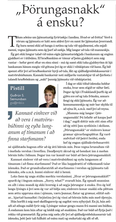 Þörungasnakk á ensku